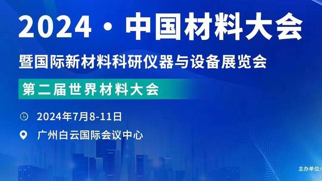 卢卡-佩莱格里尼：我为红牌道歉，米兰以违反体育精神方式取胜